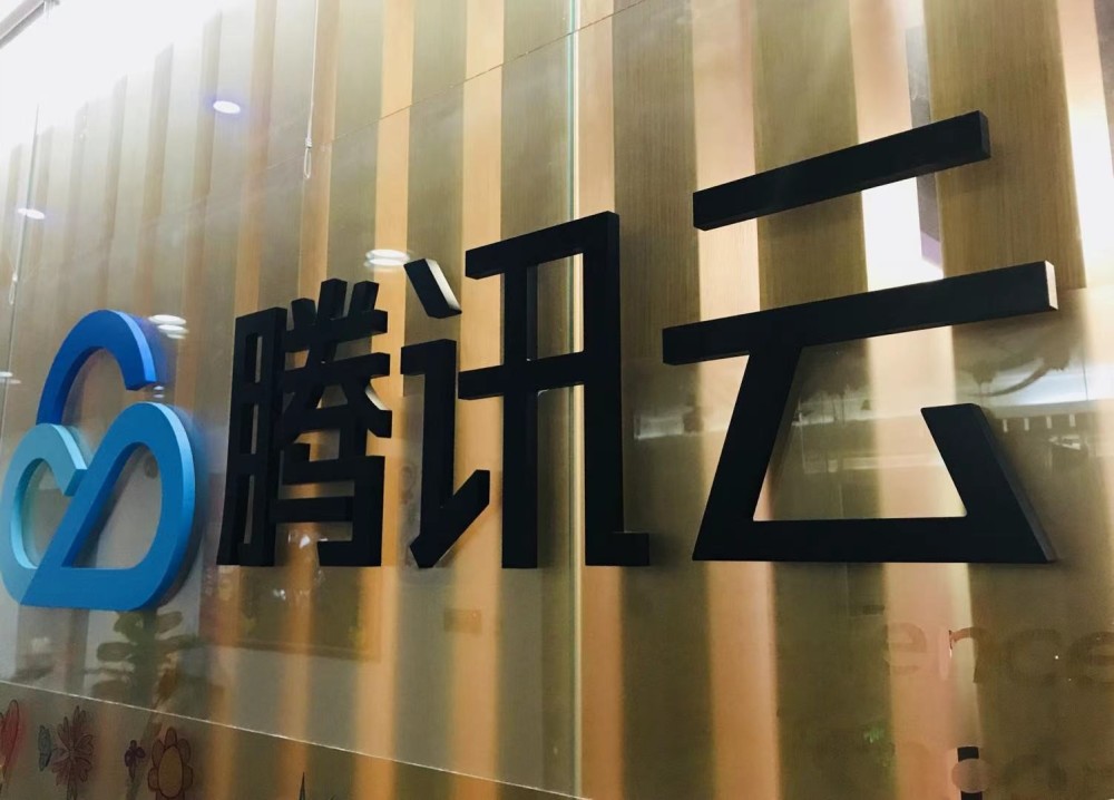  千层云 - 天翼云主机-天翼云电脑-天翼云打折-天翼云总代理