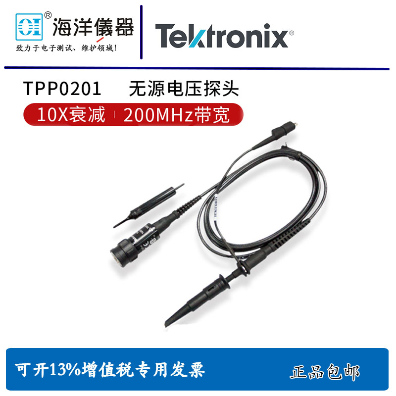 【仪器仪表供应-仪器仪表品牌】仪器仪表价格查询-材料网
