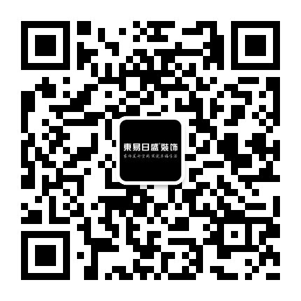 长沙室内家装设计_长沙别墅装修公司-长沙东易日盛装饰集团官网|A股率先上市