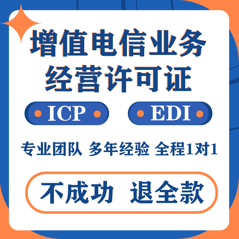 网站标题 - 网站副标题(后台修改)