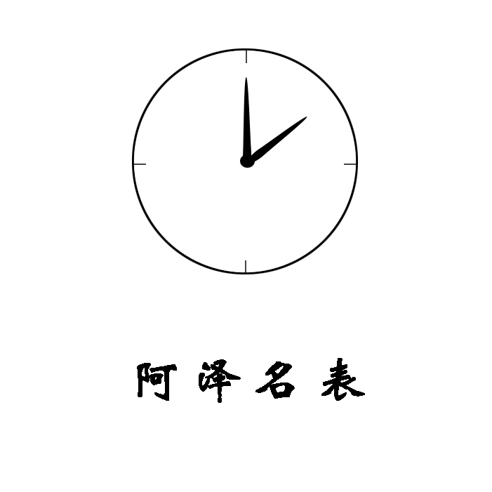 信息发布网站大全_免费信息发布网站_信息发布网站