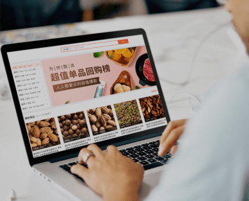 致远思亿网络-海口小程序开发外包-海南小程序开发制作-武汉小程序开发