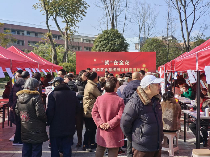 【瑞方人力】数字化人力资源服务外包标杆品牌