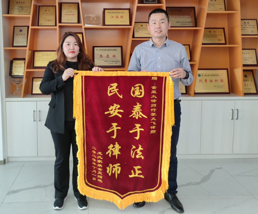 合肥律师_合肥刑事律师_合肥律师事务所_律师门户网