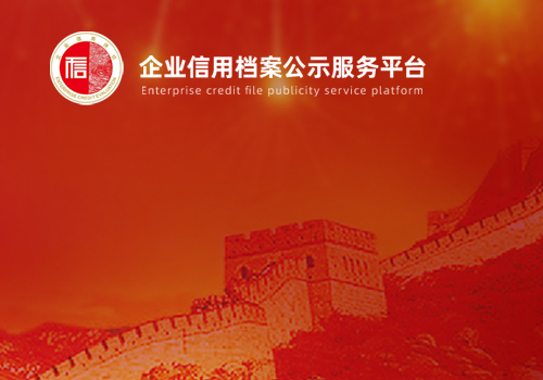 北京网站建设-小程序开发-高端网站设计建设-公司网站制作设计-软件开发公司「夜猫网络」
