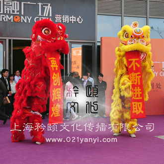 公关活动策划-一站式服务-矜颐文化传播有限公司