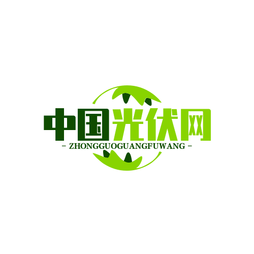 厂房屋顶光伏发电_太阳能光伏板生产厂家-新能源光伏网
