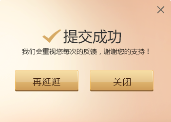 【珂兰官网】情侣结婚_对戒戒指_黄金钻石_项链饰品_裸钻彩钻定制价格|珂兰钻石网