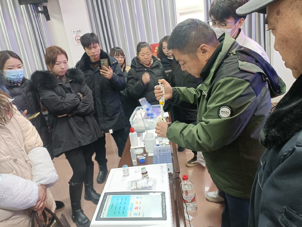 食品安全检测仪-食品检测仪-食品快速检测仪-食品检测百科