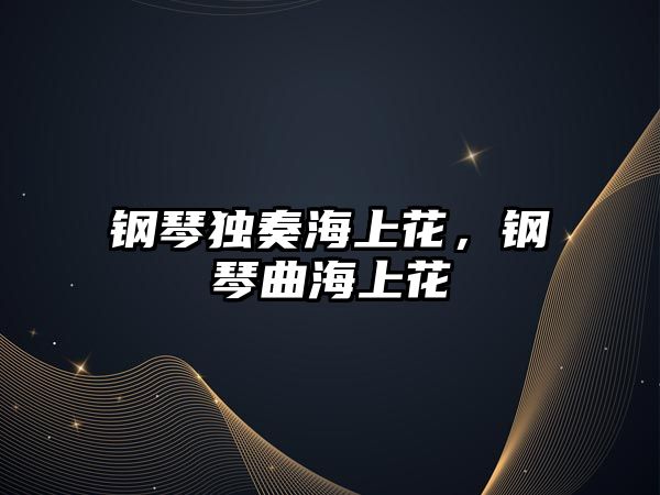 沈阳青少英韵文化艺术-首页