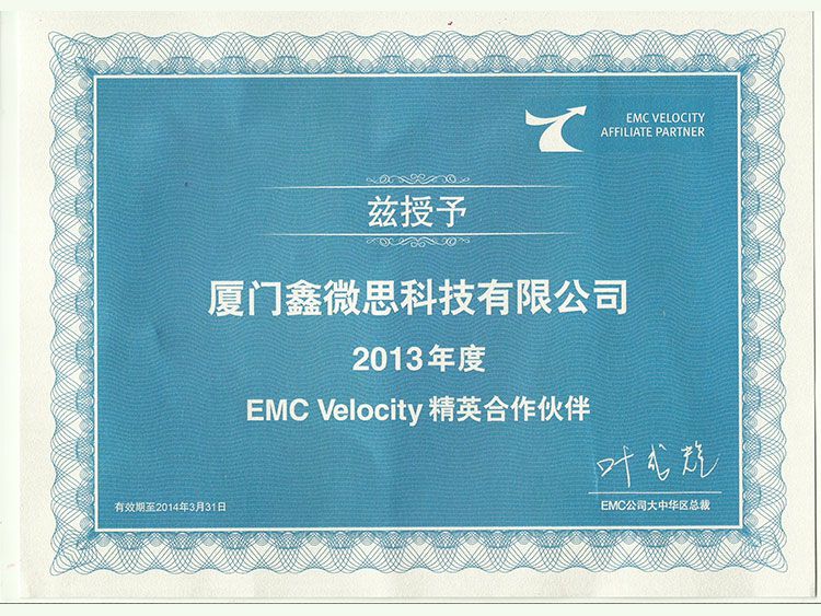 微思网络_HCIA,HCIP,HCIE,CCNA,CCNP,CCIE,RHCE,OCP,VMware,PMP,CISP培训中心