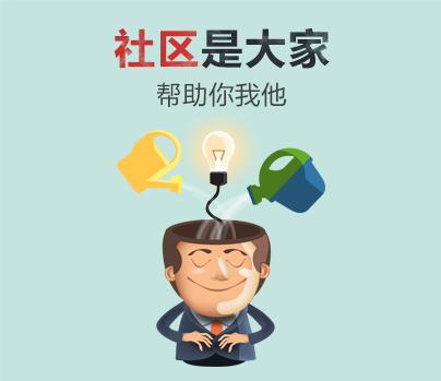 山西建筑加固公司-免费找公司找方案找报价【加固之家】