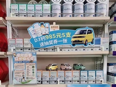 知名母婴品牌_中国孕婴童品牌中心:中高档一线,二线孕婴童及婴幼儿知名品牌排行榜大全聚合平台.