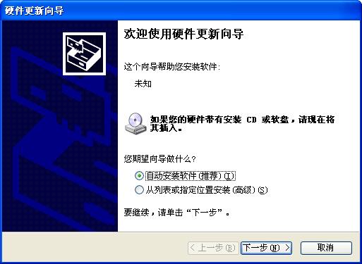 激光打标机|激光喷码机-首坤智能科技激光焊接设备标识网