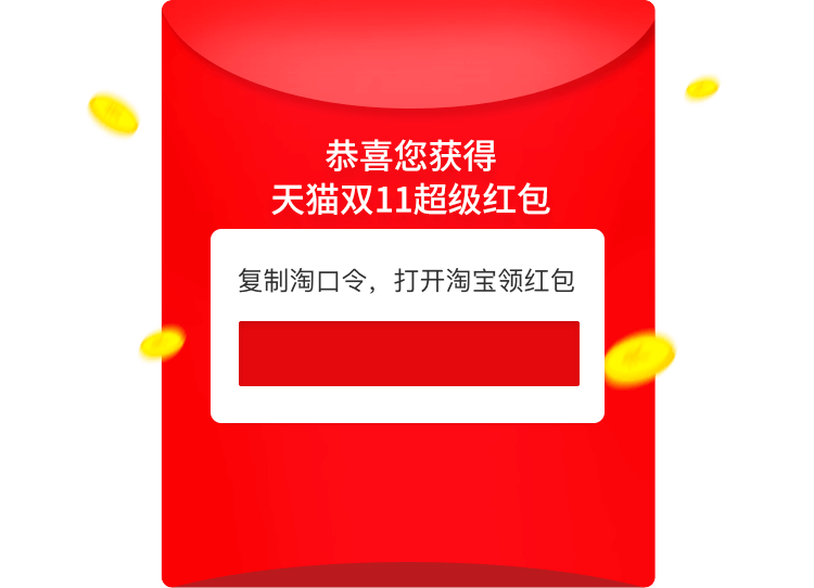 辣品 - 火辣的商品，火辣价格！ - 辣品导购平台，告诉你什么值得买!
