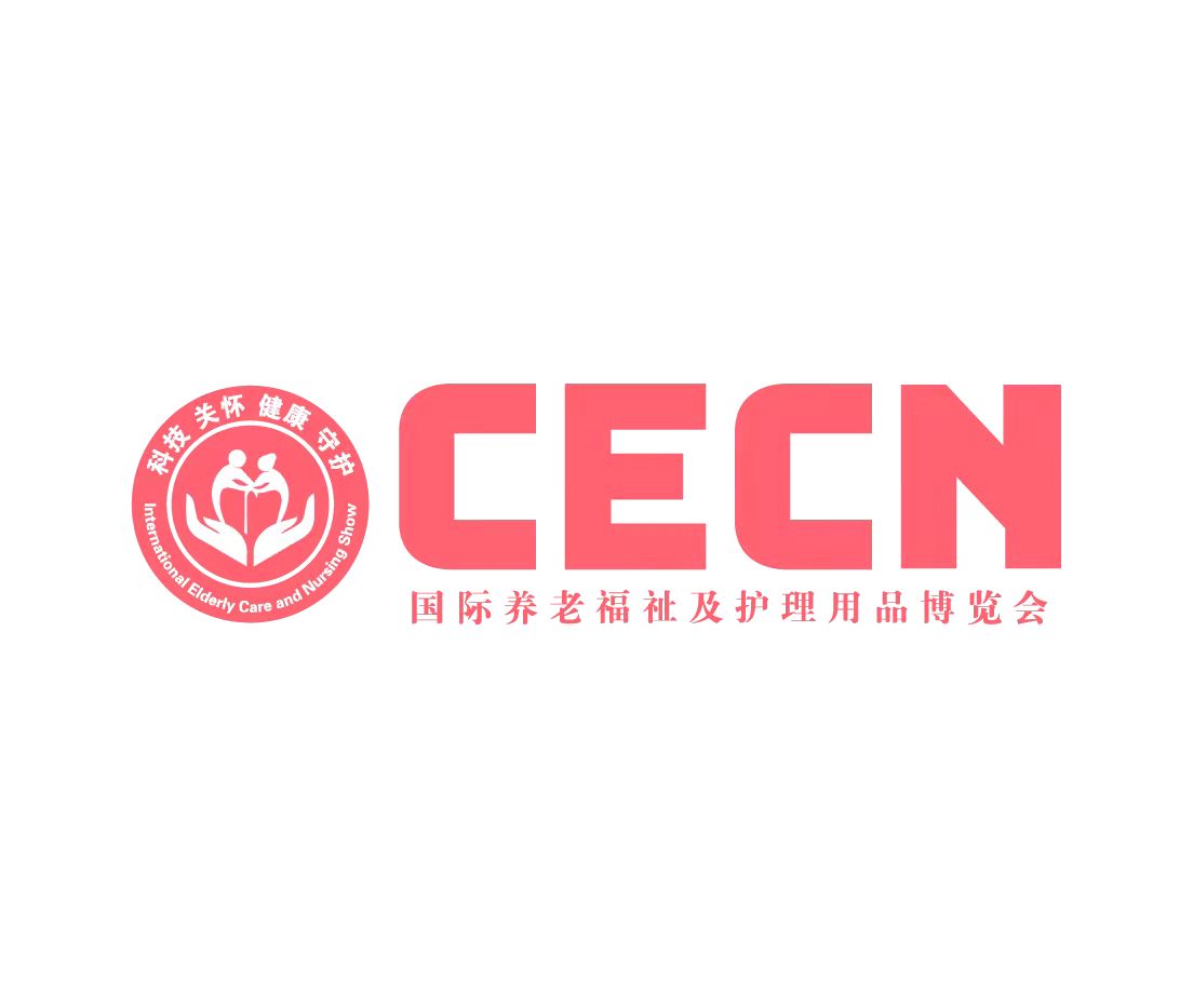 国药励展