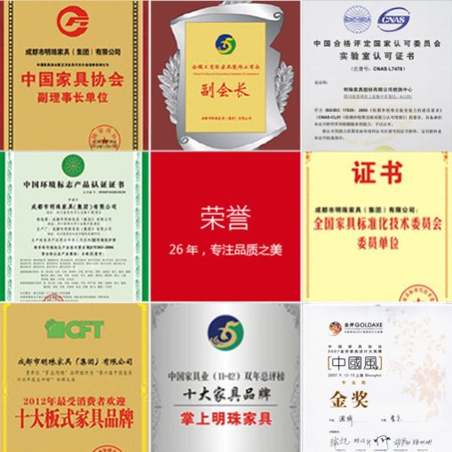 掌上明珠家居|衣柜加盟-掌上明珠全屋定制加盟电话-掌上明珠家居|衣柜招商代理费
