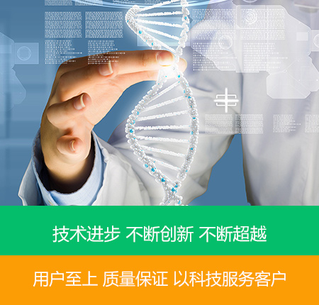 瓜尔胶_价格_厂家-山东广浦生物科技有限公司