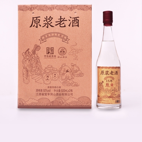 江西省宜丰洞山酒业有限公司