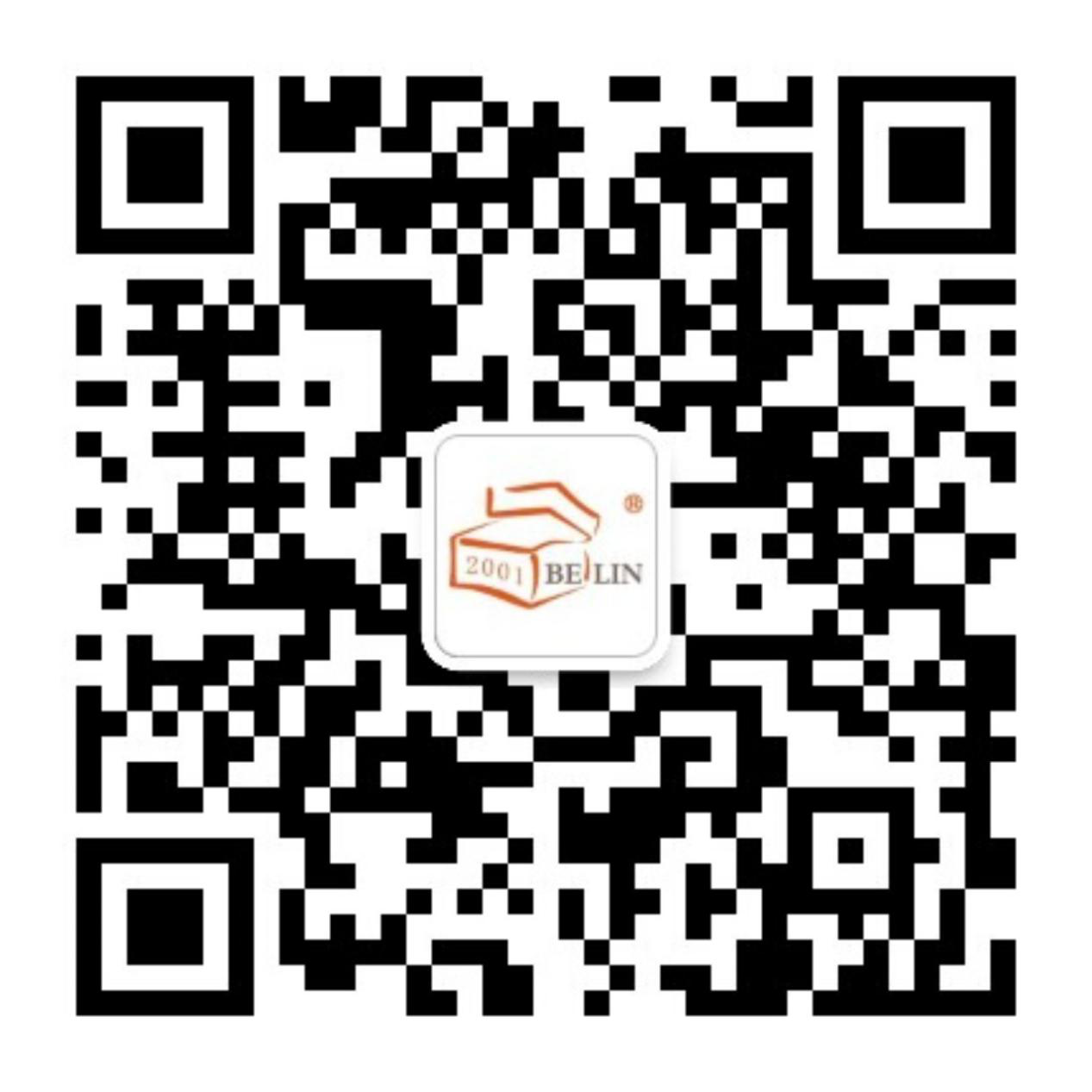 礼盒包装定制,化妆品包装盒定制,包装盒定制样品,珠宝首饰盒-首页-东莞市冠琳包装盒有限公司