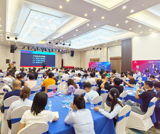 东莞市傲马网络科技有限公司-首页-东莞市傲马网络科技有限公司