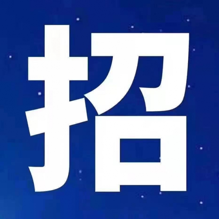 梅州三八猪便民网