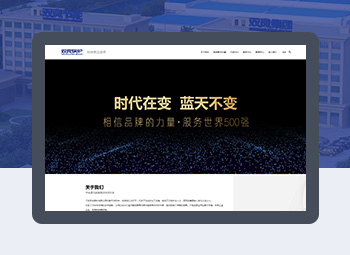 无锡短视频拍摄|无锡抖音代运营|无锡微信小程序开发|您的构思+我们的创意=专属您的完美视界-君亿视觉-无锡君达网络有限公司