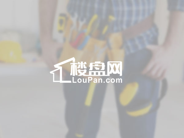 泰安装修公司_户型设计案例_报价签约流程-泰安楼盘网