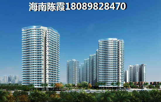 【万宁房产网】万宁房价_万宁房地产,海南万宁房价多少 - 万宁臻房网
