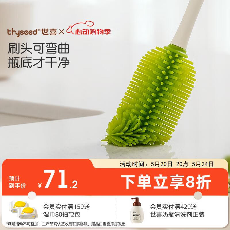 团爪网-每天千款优惠券秒，一折限时疯抢，九块九包邮官网！