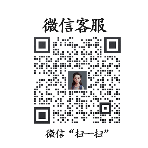 悦互联电商浏览器-专注多店铺账号安全
