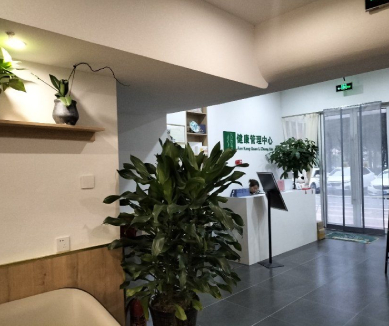 艾灸理疗馆_推拿按摩店_技能培训_艾乐语健康灸养中心