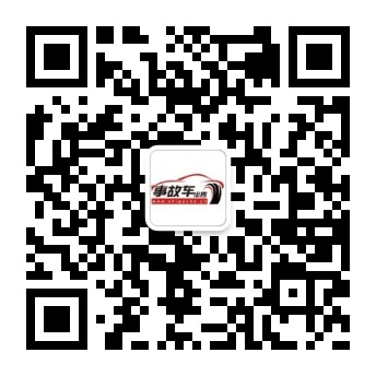 事故车出售网_全国二手事故车交易信息_事故车出售转让服务平台-事故车网
