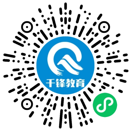 Java视频教程_大数据视频教程_Python视频教程-海量免费下载_千锋教育