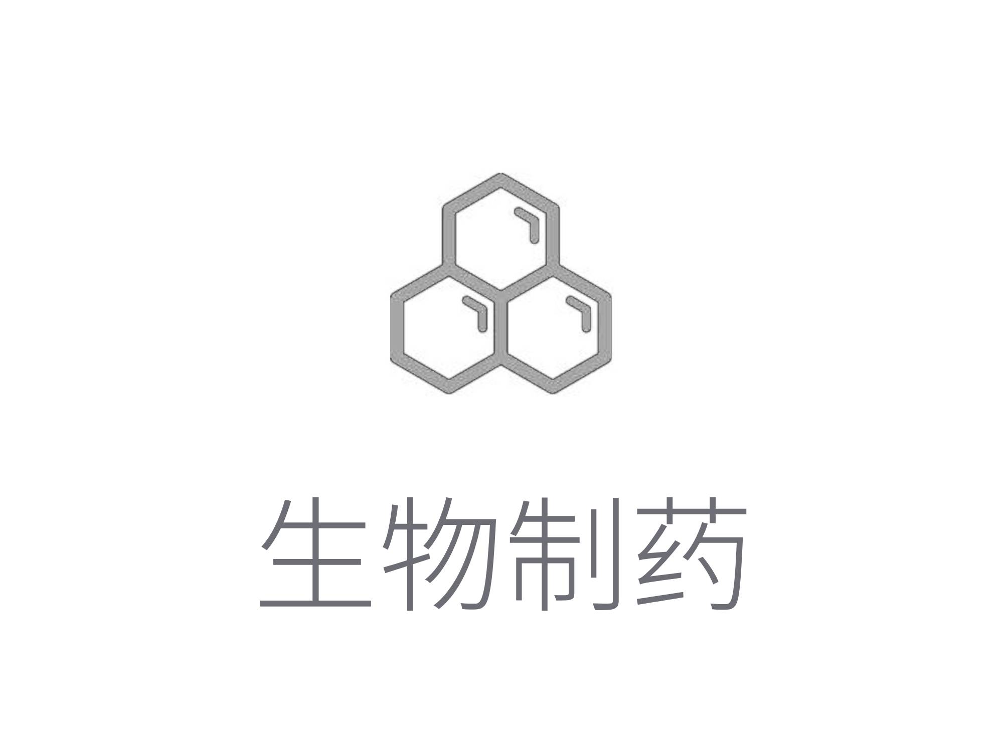 优必猎 - 为企业提供高端猎头招聘,RPO招聘服务