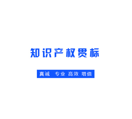 体系认证-验厂辅导-深圳市通翔企业管理顾问有限公司【官网】