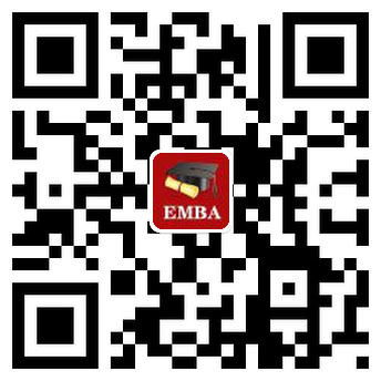 EMBA招生信息网_具有影响力的EMBA招生网站