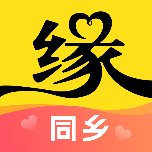 热门手游排行榜_好玩的网游单机手游排行榜_96U手游网