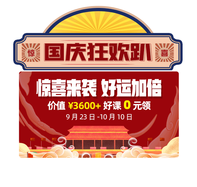 
    汇众教育官网-专注游戏开发培训_动漫设计培训_影视后期剪辑培训机构-汇众教育