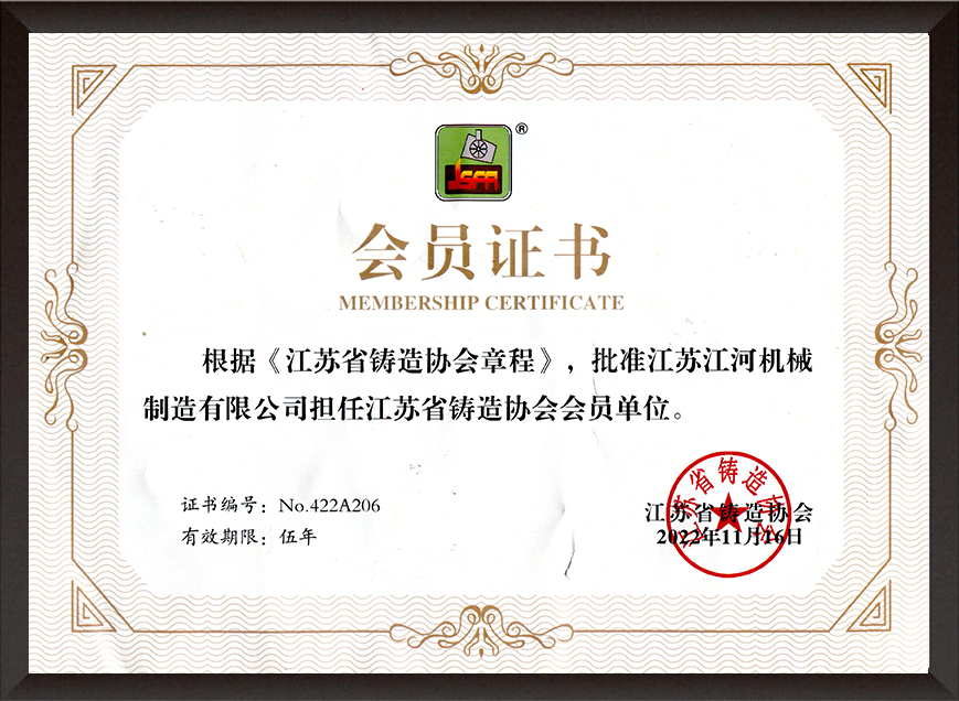 陶瓷管-双金属复合管-耐磨弯头-耐磨管道-锅炉燃烧器,生产厂家-[江河]节约成本30%
