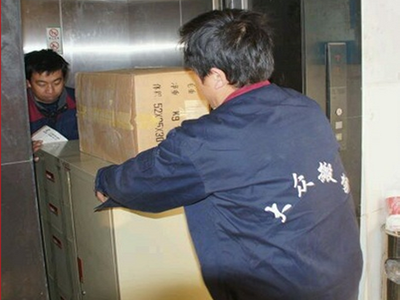 上海大众搬家搬场公司_电话:021-59592229【合理收费 搬迁无忧】