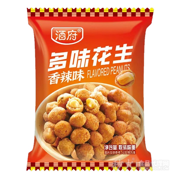 洛阳有益食品有限公司-秒火食品代理网