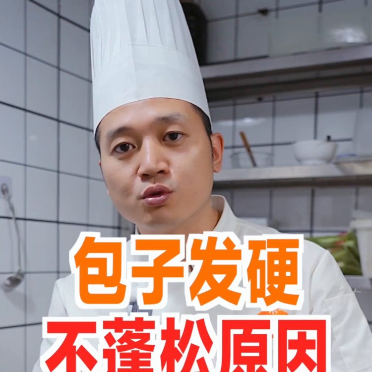 松原培训资讯网 - 为兴趣爱好者提供专业的职业培训资讯知识