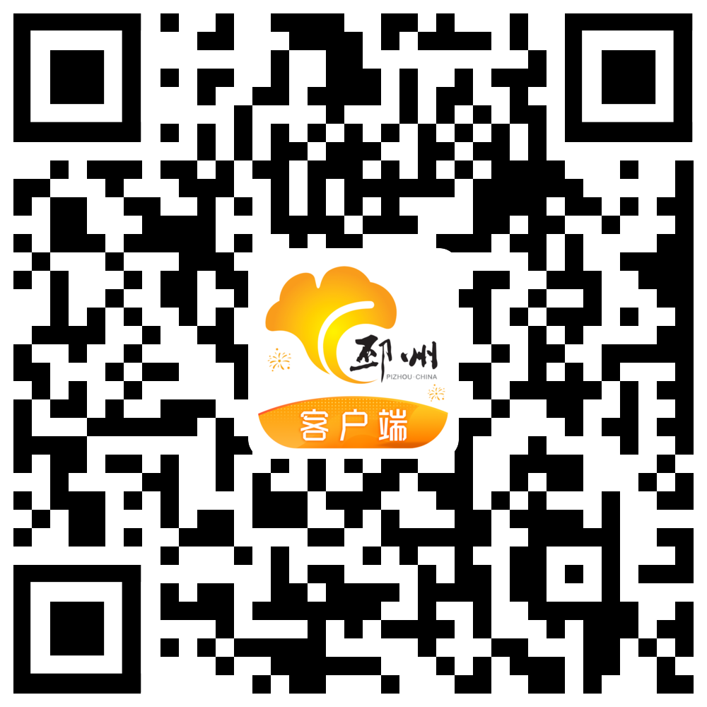 邳州新闻网——邳州地区最具权威新闻综合类门户网站