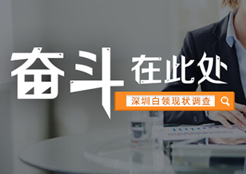 找工作_招聘_人才网_人才热线