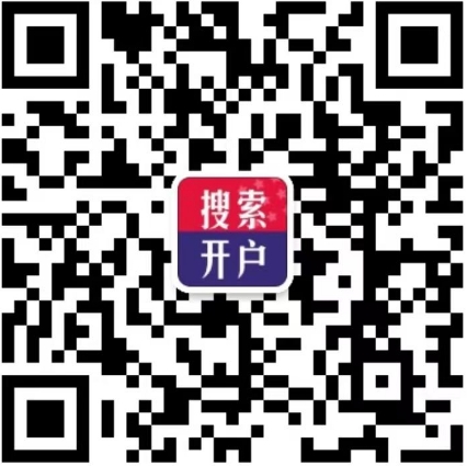 百度竞价开户_竞价推广托管_竞价账户排名代运营解决方案