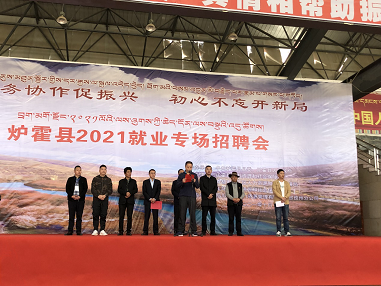 温岭人才网|温岭人才市场招聘信息【温岭一网人才】