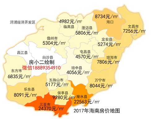 【澄迈房价】海南澄迈房价_澄迈房产网-澄迈臻房网
