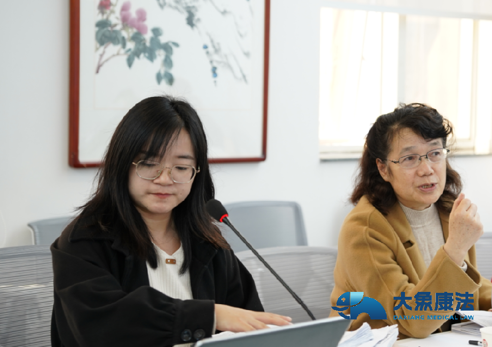 医疗纠纷律师在线咨询_专业医疗纠纷_医疗事故法律服务平台-大象康法