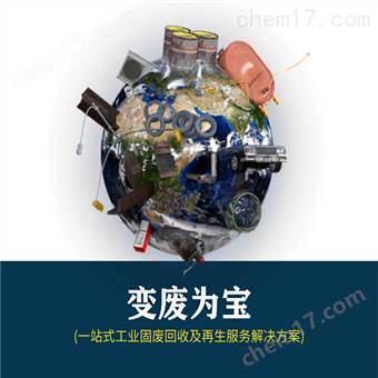 定制试验箱|9k淋雨试验箱|试验箱生产厂家|长肯试验设备